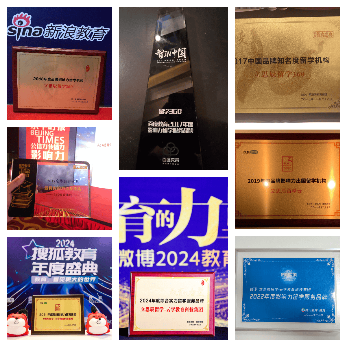 可持续发展理念视角下：中国香港大学的课程设置与实践探索