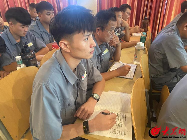 淬炼精兵 闪耀风采 菏泽民生热力“2025年度供热集中培训”