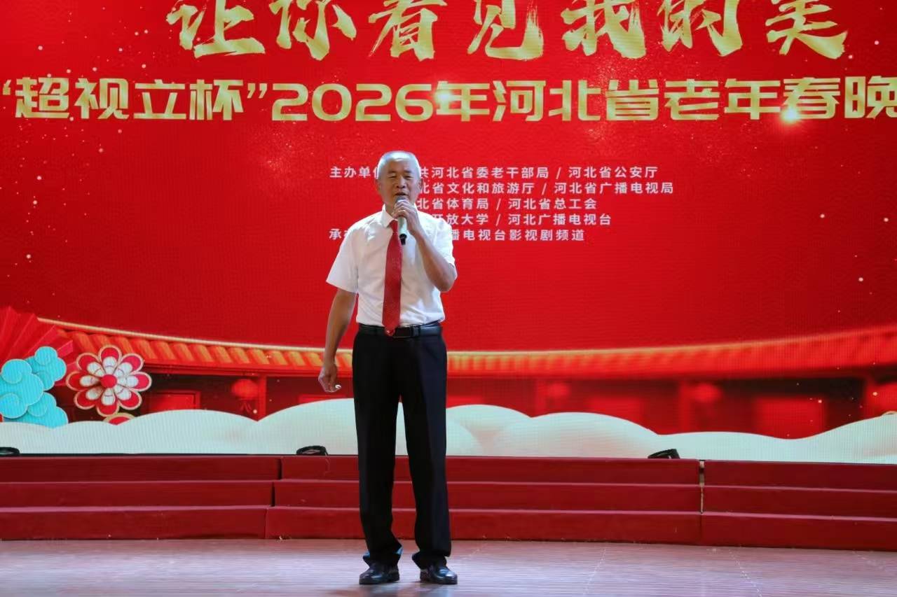 怀来县老年大学文艺三班闪耀省台海选风采尽显