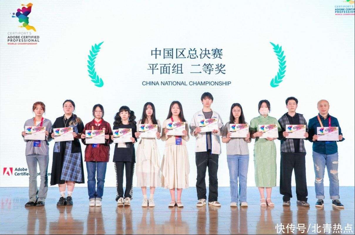 吕强团队成果荣获第十届高等教育省级教学成果奖（研究生）二等奖