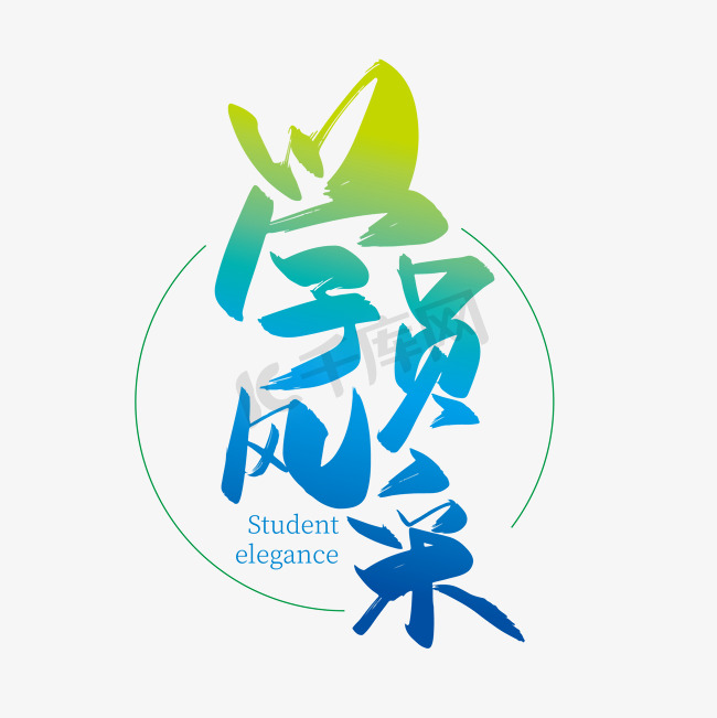 第12届陆军国际学员周见闻：展青春风采 筑友谊桥梁