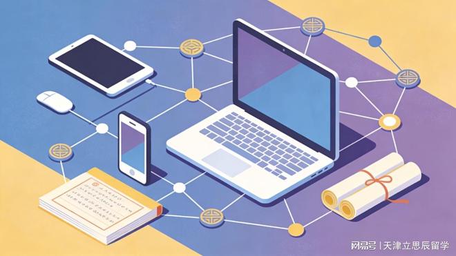 谁懂啊！悉尼大学数字传播硕士：课程灵活不水课避坑稳上岸